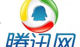 腾讯新闻爆料热线深圳,聚焦民生，守护正义，共建和谐社区”