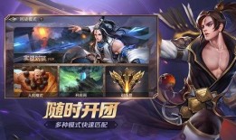 曙光英雄新雄爆料视频在线观看,神秘角色首度亮相，技能解析与背景故事揭秘