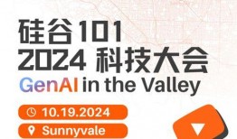 新闻 爆料宣传方案,如何引爆舆论热点