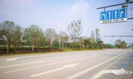 通往机场的路 在线观看,机场路途全景在线揭秘